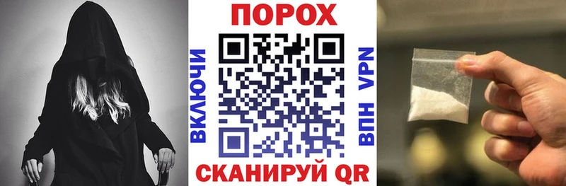 Amphetamine 97%  Зеленодольск 