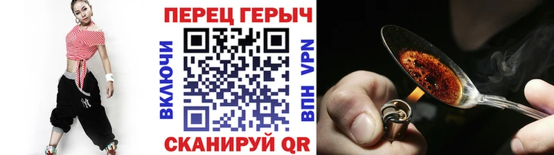 Героин Афган  купить наркоту  Зеленодольск 