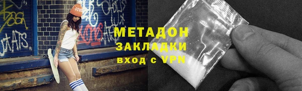 крисы Сатка