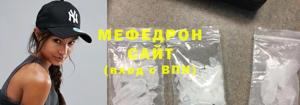 ПСИЛОЦИБИНОВЫЕ ГРИБЫ Бронницы