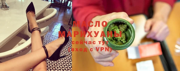 кокаин перу Саяногорск
