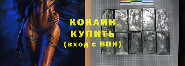 круглые Бугульма