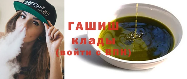 скорость mdpv Бородино