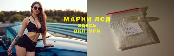 кокаин перу Саяногорск