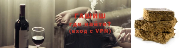круглые Бугульма