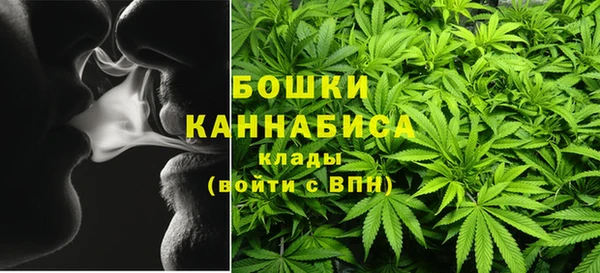 круглые Бугульма