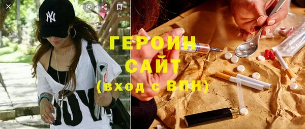 круглые Бугульма
