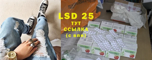 кокаин перу Саяногорск