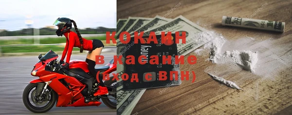ПСИЛОЦИБИНОВЫЕ ГРИБЫ Бронницы