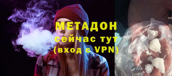 хмурый Горно-Алтайск