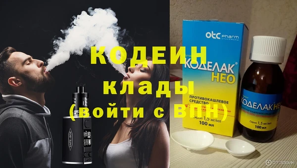 круглые Бугульма