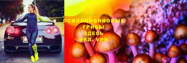 круглые Бугульма
