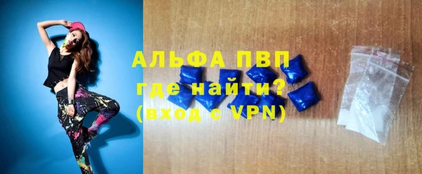 ПСИЛОЦИБИНОВЫЕ ГРИБЫ Бронницы