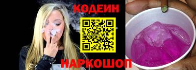 кокаин VHQ Донецк