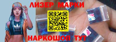 гидропоника Заводоуковск