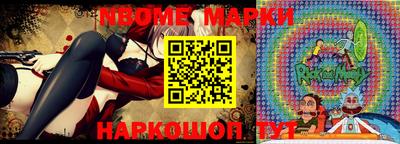 индика Донской