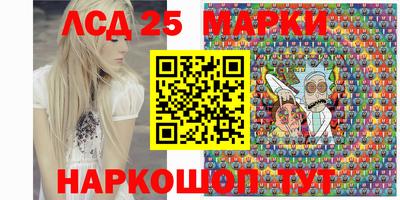 гидропоника Заводоуковск