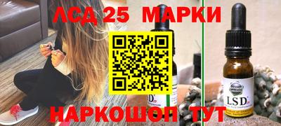 гидропоника Заводоуковск