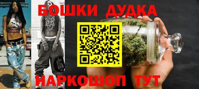 индика Донской