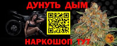 индика Донской