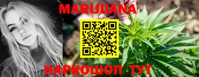 кокаин VHQ Донецк