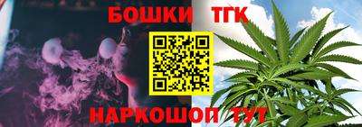 кокаин VHQ Донецк