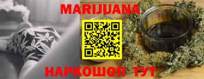 индика Донской