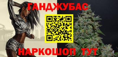 индика Донской