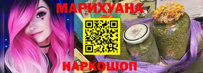 индика Донской