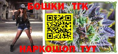 мяу мяу мука Жуковский