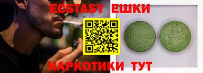 МДПВ Заволжье