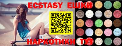 гидропоника Заводоуковск