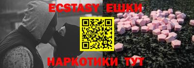 индика Донской