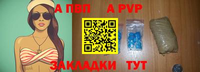 скорость Дубна