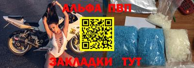кокаин VHQ Донецк