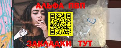 скорость Дубна
