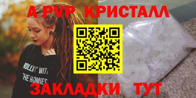 индика Донской