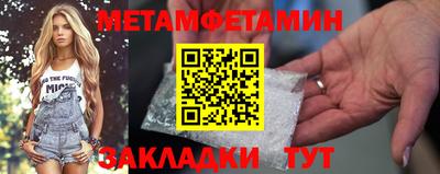 скорость Дубна