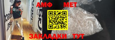 скорость Дубна