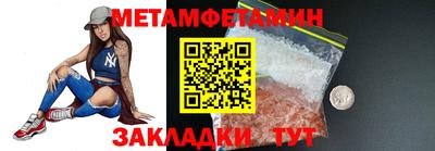 индика Донской