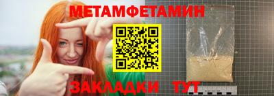 МДПВ Заволжье