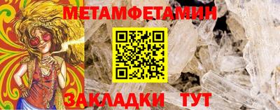 кокаин VHQ Донецк
