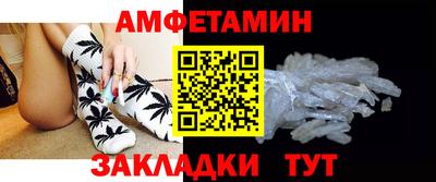 скорость Дубна