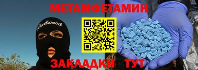 индика Донской