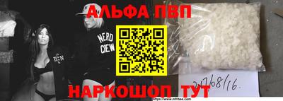 кокаин VHQ Донецк