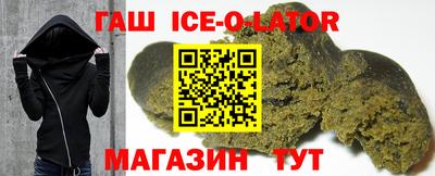 индика Донской