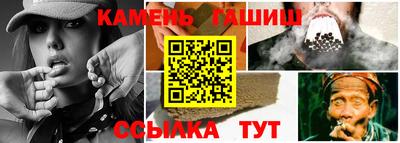 индика Донской