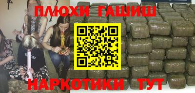 скорость Дубна