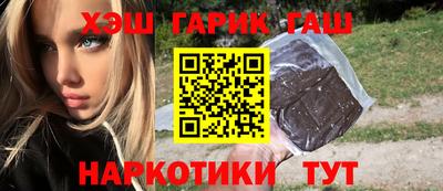 кокаин VHQ Донецк