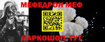 скорость Дубна